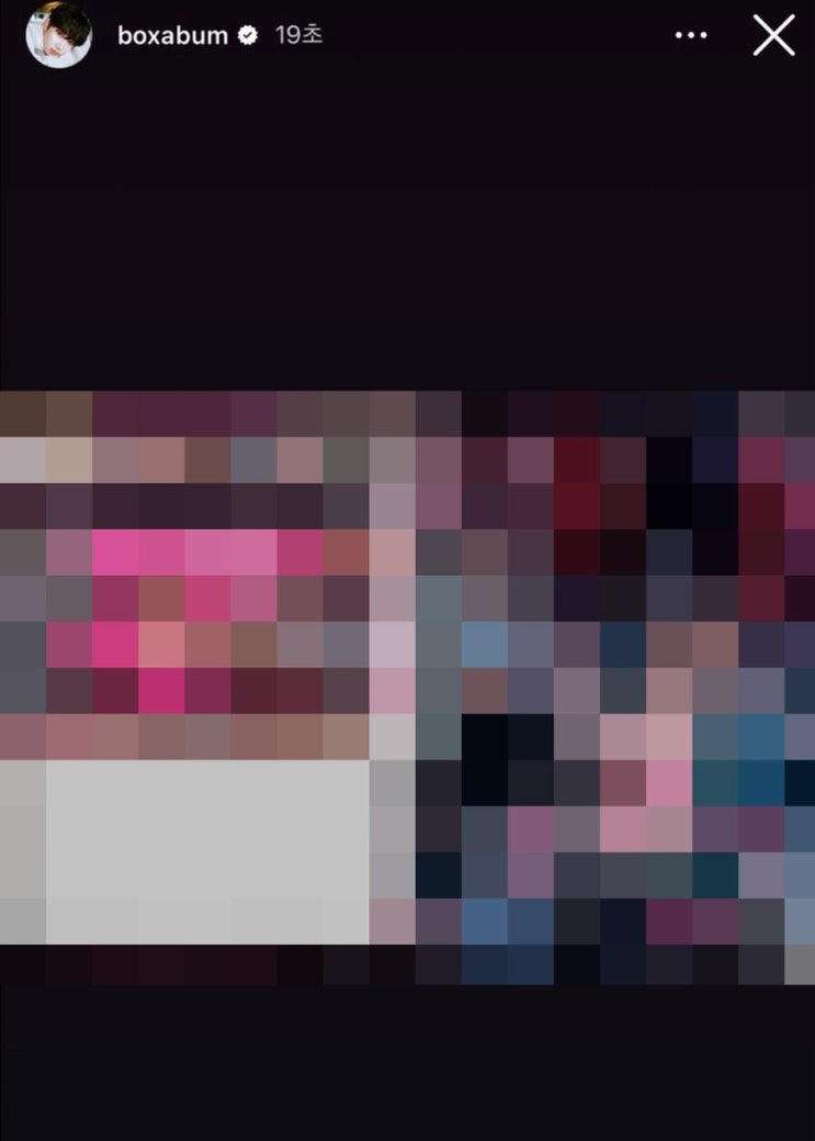 음란물이 로맨스에 불똥…<b>박성훈</b>, '<b>폭군의 셰프</b>' 어쩌나[이슈S]