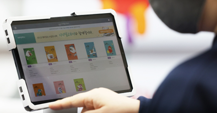  2025년, 이렇게 달라집니다! 알아두면 도움 되는 법과 제도 변화