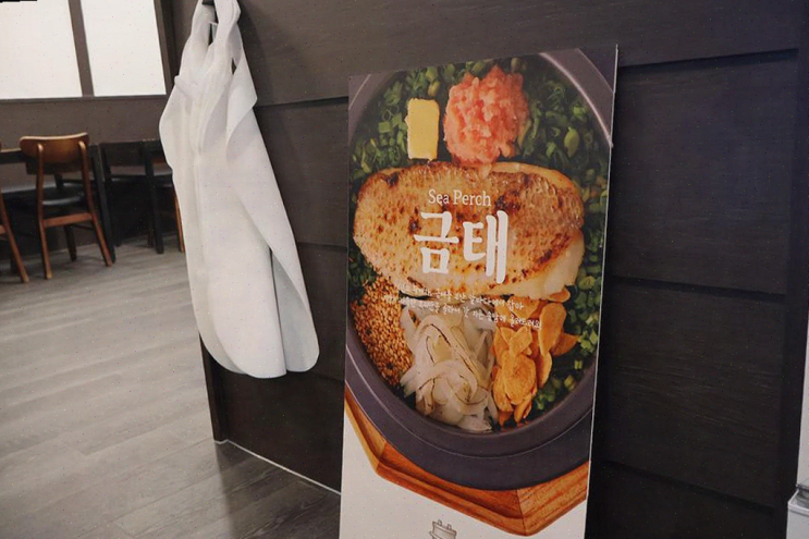  아이와 함께한 광화문 맛집! 다양하고 맛있는 솥밥