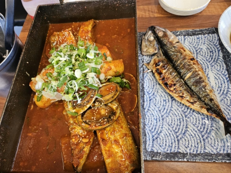  제주도 여행 첫끼 갈치조림 제주광해 애월본점