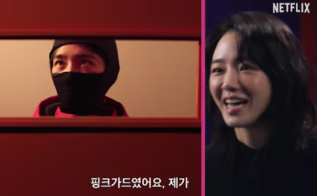 오징어게임2 핑크가드 진행요원 11번 탈북녀는 누구? 노을 박규영 나이 프로필