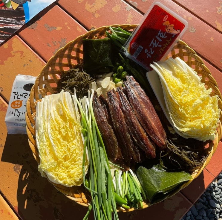  맛있는 구룡포항과매기 택배로 받아보기