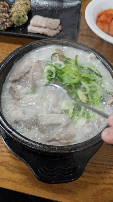  (대구 달성군) 구라리 생태공원 근처 웨이팅 해서 먹는 국밥 맛집 -장작국밥 (재방문)-