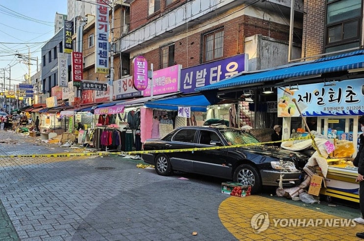 '전통시장 차 돌진' 수사 경찰, "<b>운전자</b> <b>치매</b>진단" 진술 확보