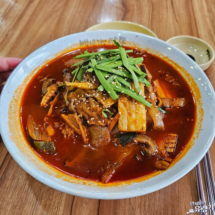  양벌리 백년가짬뽕 후기 짜고 달고 맵다