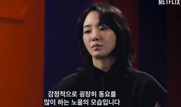 <b>오징어게임</b>2 <b>박규영</b> 정체 고백 (<b>스포</b> O)