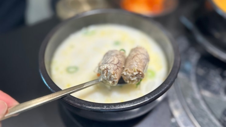  배곧 순댓국 [수백당 정왕점] 존맛 추천