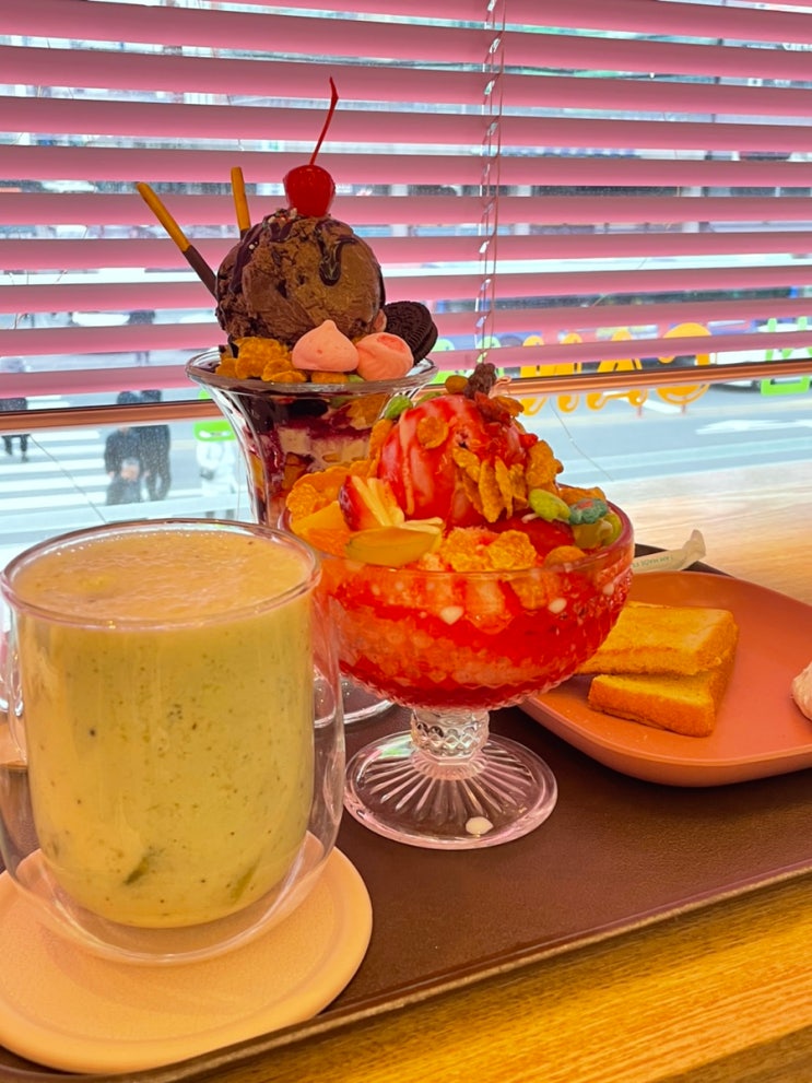  [부평 카페] 학창시절 추억의 흔들그네 카페 빙수 파르페 맛집 ‘캔모아 부평점’