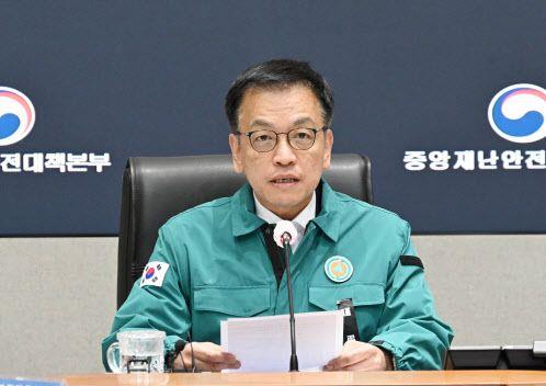 서부 최전방 <b>해병대</b> 찾은 崔 권한대행…"복무·훈련환경 개선... 