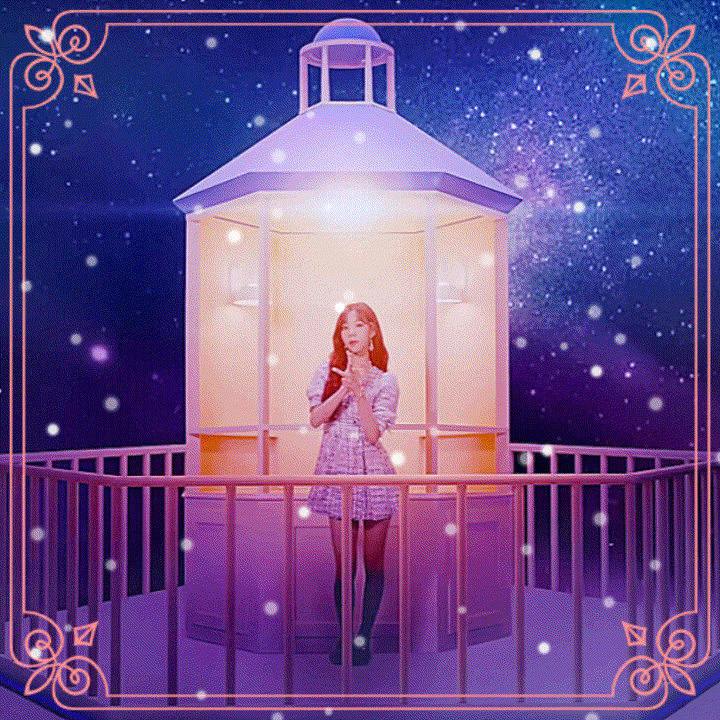  우주소녀 이루리 가사 해석 곡정보 노래