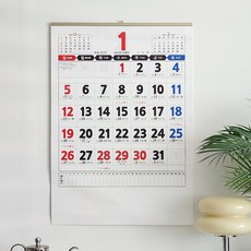  2025벽걸이 대형 음력 한글 절 벽달력, 옛날 한글 미감이 물씬 나는 달력