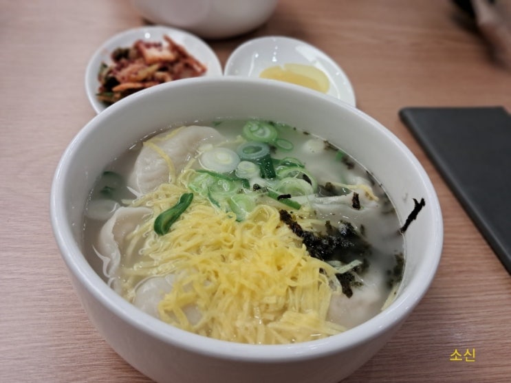 인천 영종도 맛집_ 황생가칼국수 인스파이어리조트점 인천 영종도 맛집_ 황생가칼국수 인스파이어리조트점