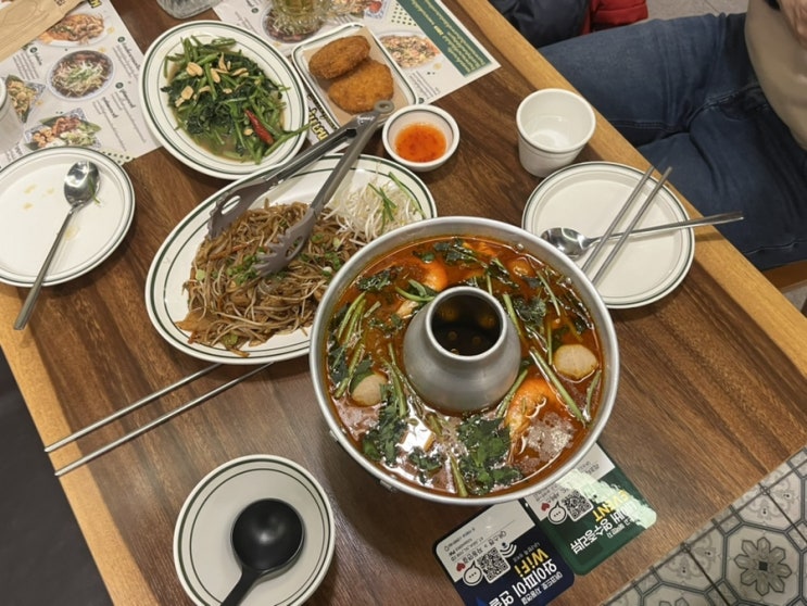  정자역 데이트 맛집 태국음식 진짜 맛있게 잘하는 곳, 나나방콕 정자점