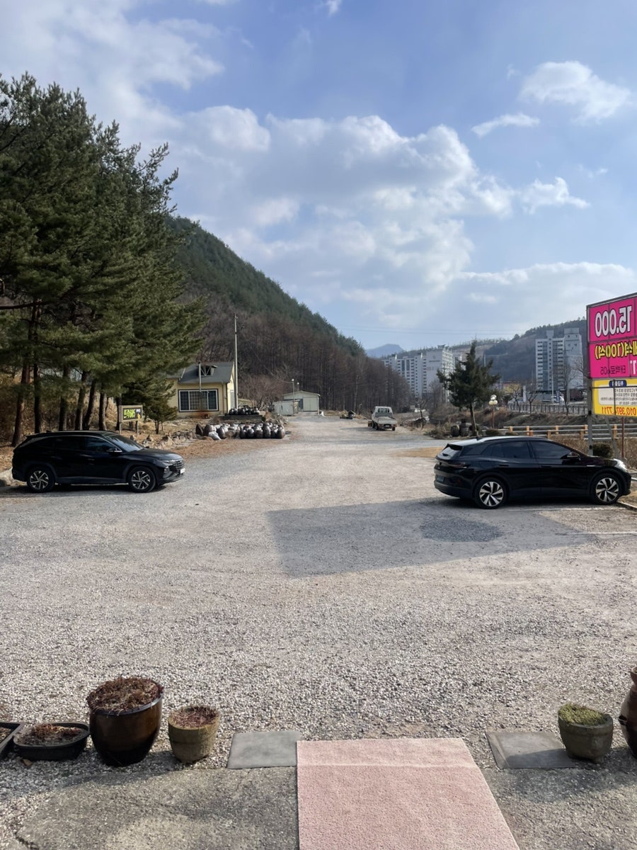 뜨락605 사진 3