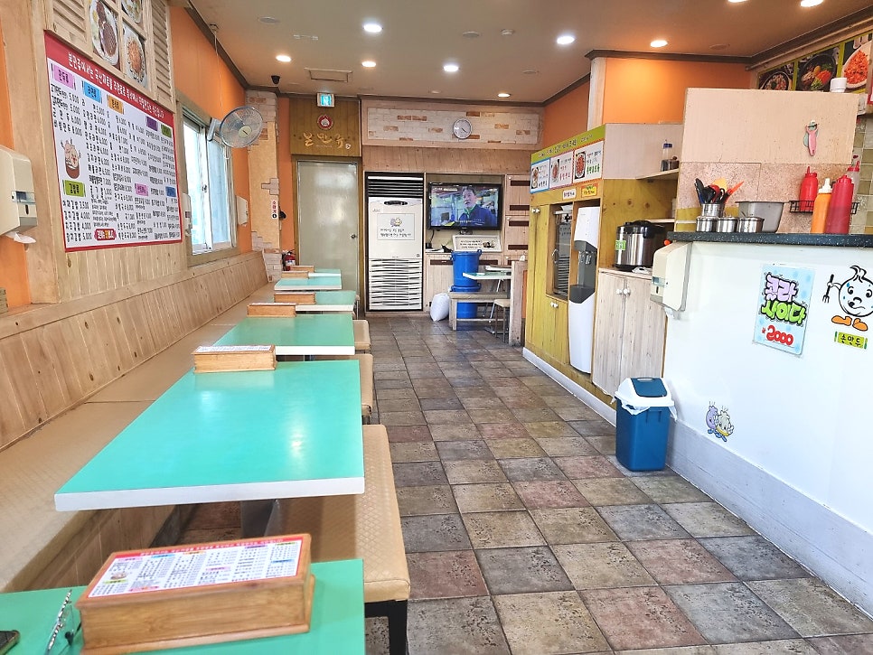 본만쥬 대정점 사진 3