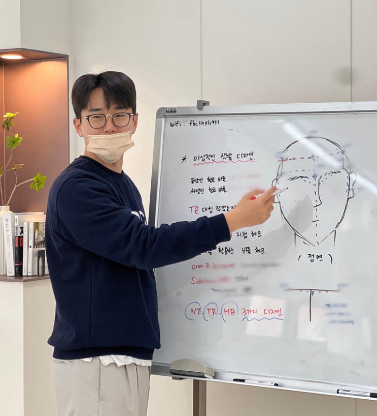  목포두피문신수강 잘가르치는곳은 따로 있습니다.