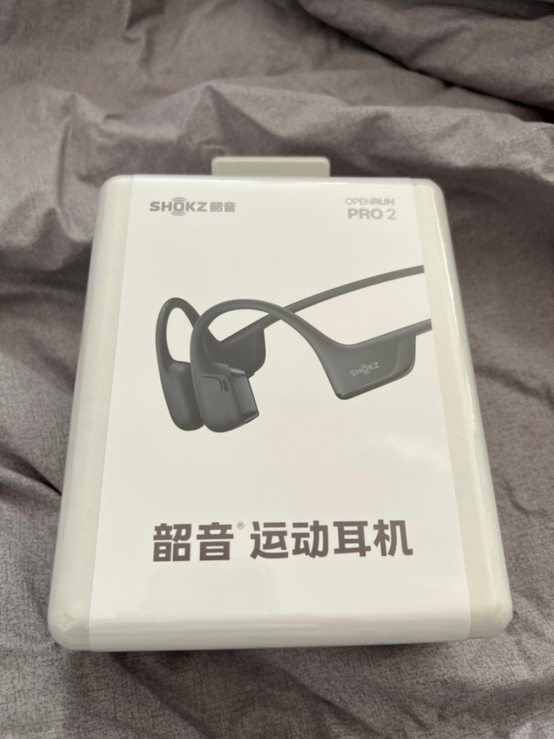 샥즈 오픈런 프로2