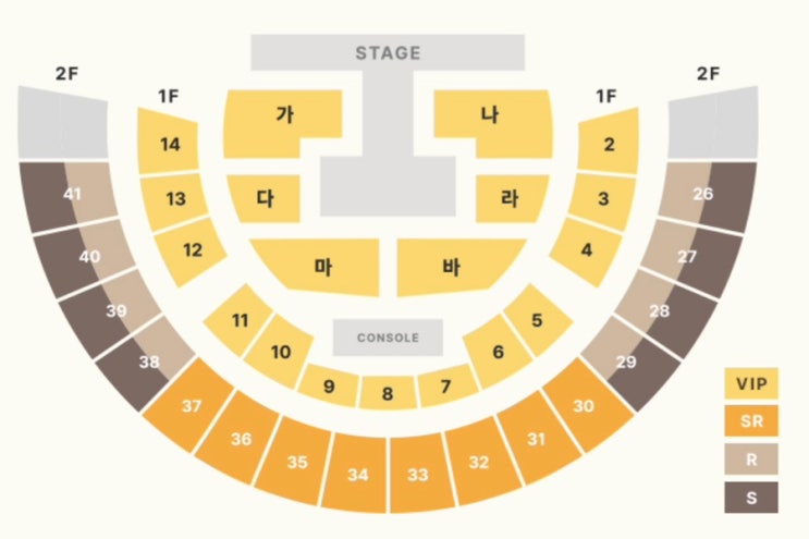 <b>황영웅</b> 콘서트 취소표 취켓팅 <b>쇼케이스</b> 체조 자리 좌석 예매... 