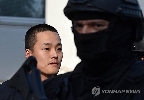 '테라사태' 권도형 美서 받는 혐의는…사기·시세조종 등 8건 '테라사태' 권도형 美서 받는 혐의는…사기·시세조종 등 8건
