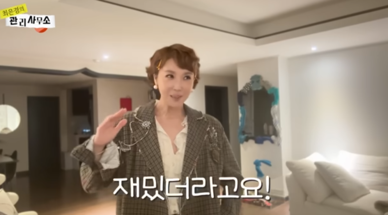 최은경, 8년 만에 홈쇼핑 퇴사…“끝이 슬프지만은 않아요”