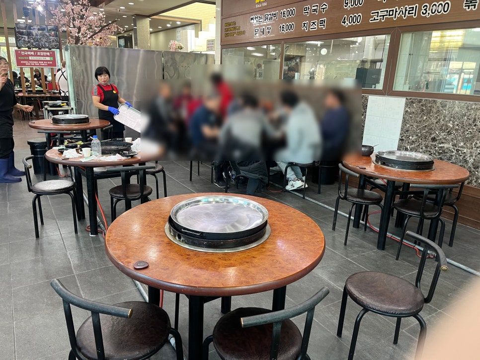 슬구네 사진 6