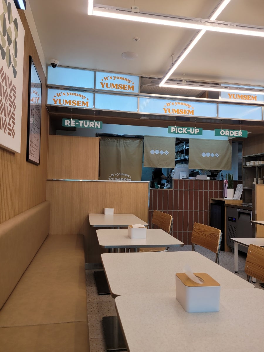 얌샘김밥 신갈레이시티점 사진 6