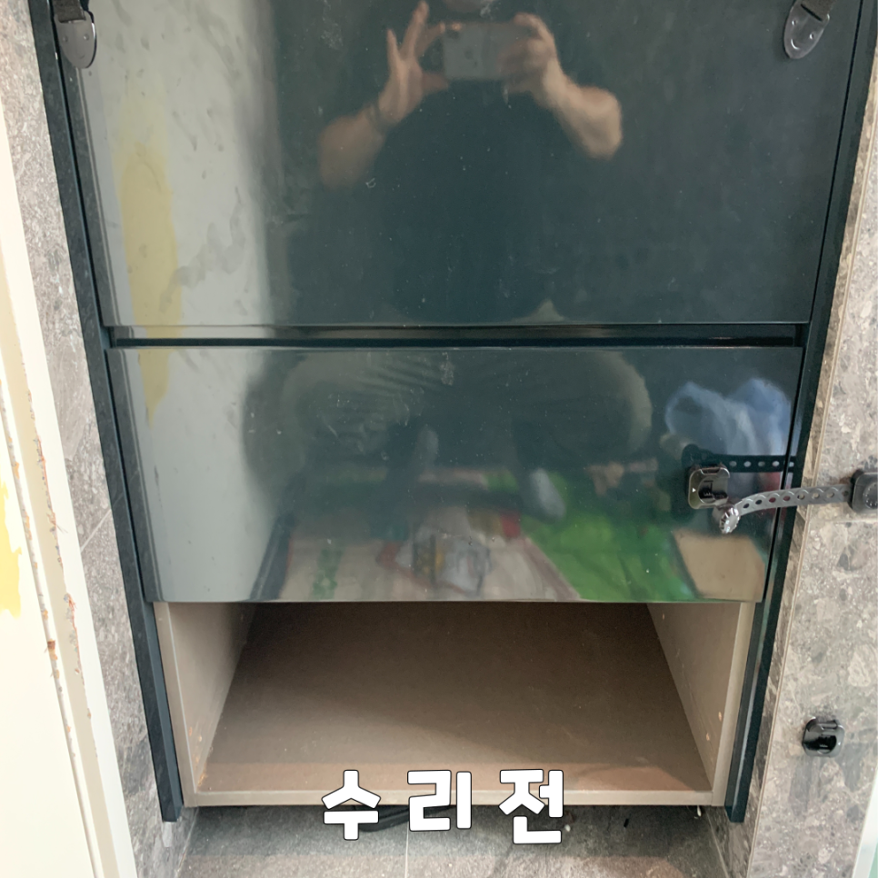 3단서랍장고장 레일교체가능 가구수리업체