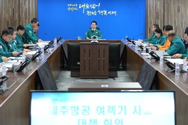  전남도, 제주항공 여객기 사고 유가족 1대1 전담 운영..“유가족 의료·심리·법률상담 등 끝까지 최선”