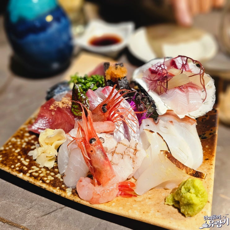 합정 타테이와 제철 해산물 요리 분위기 좋은 합정역 이자카야