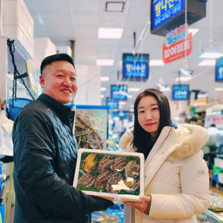  노량진수산시장 탐나전복 전복 선물세트 포장 후기 노량진횟집