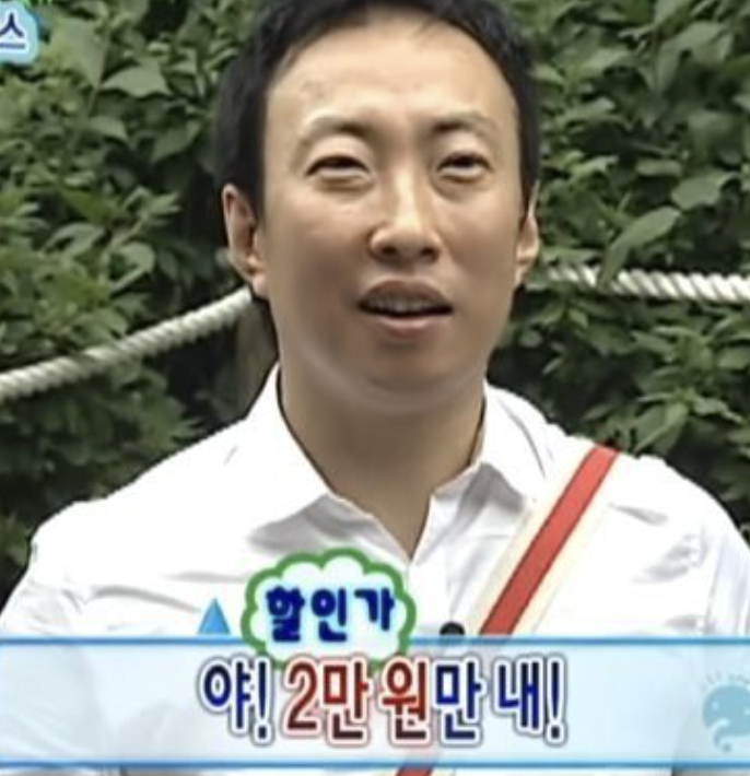  새해에는 고연봉 멋쟁이 마케터로 다시 태어나 달러도 벌어보고 유학도 가보고 이직도 승진도 해봅시다