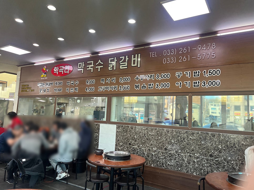 슬구네 사진 5