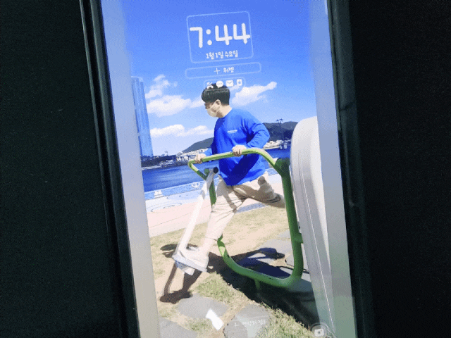  갤럭시 화면 잠금 동영상 설정 방법