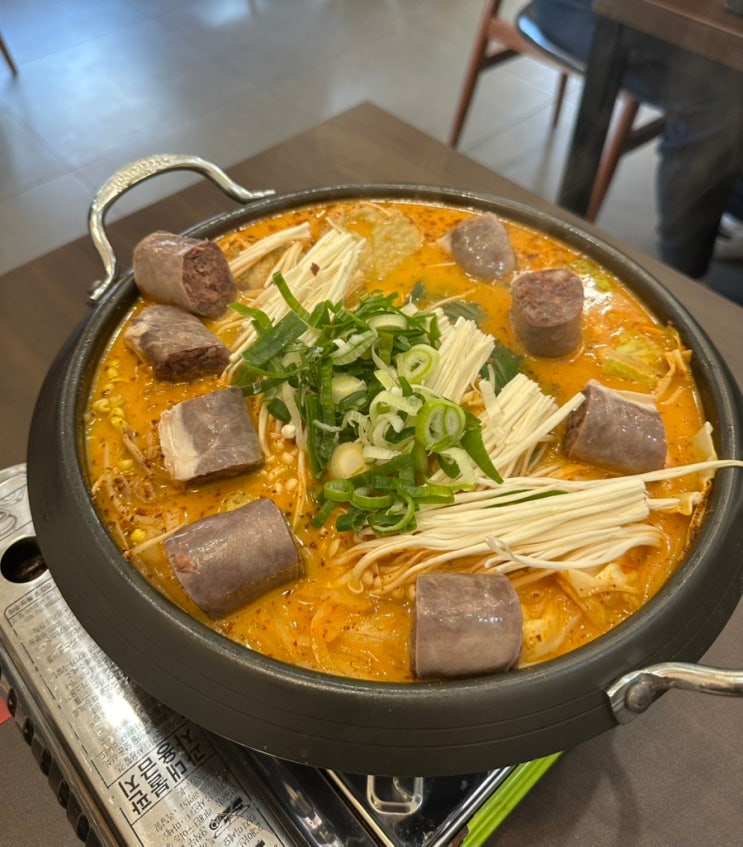  김해 대청동 맛집 한식교 솔직후기