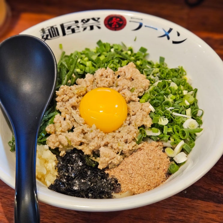  대구 동성로 혼밥 맛집 마제소바가 맛있는 멘야마쯔리 동성로점