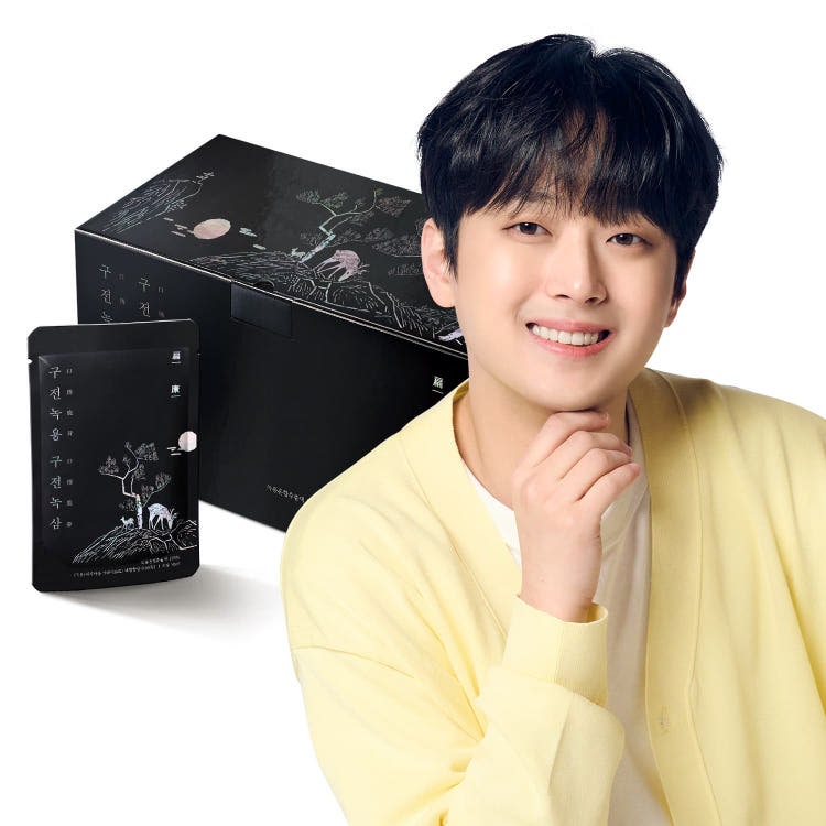 이찬원 광고 모음 : 설선물은 이찬원으로!