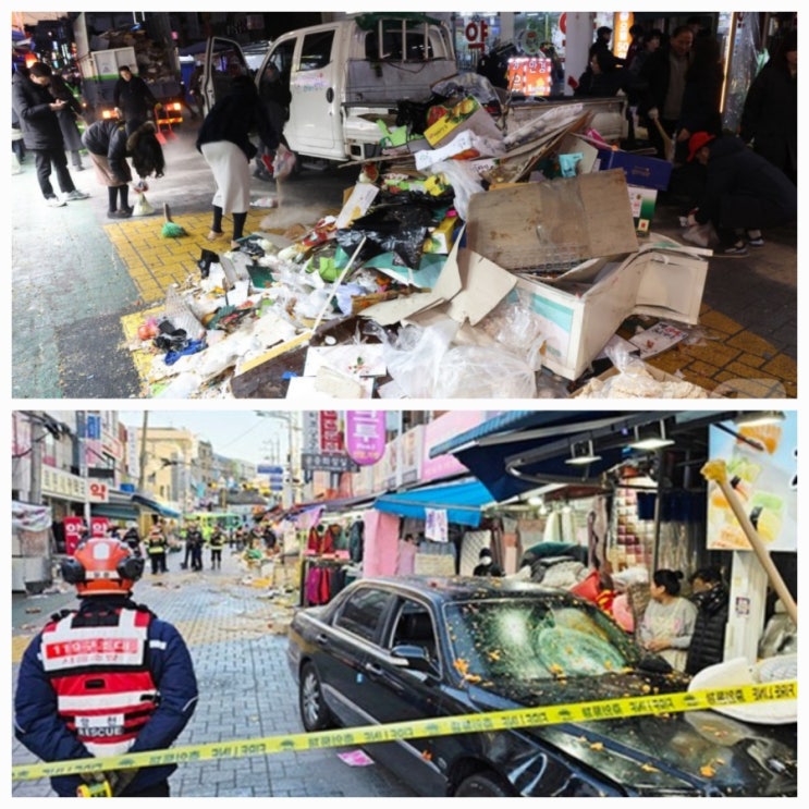 목동 깨비시장 차량 돌진 운전자 치매진단 받았었다 목동 깨비시장 차량 돌진 운전자 치매진단 받았었다