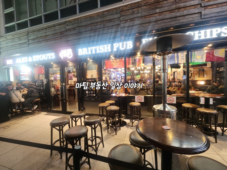  생맥주 펍 허브 후쿠오카 다이묘점 HUB福岡大名店