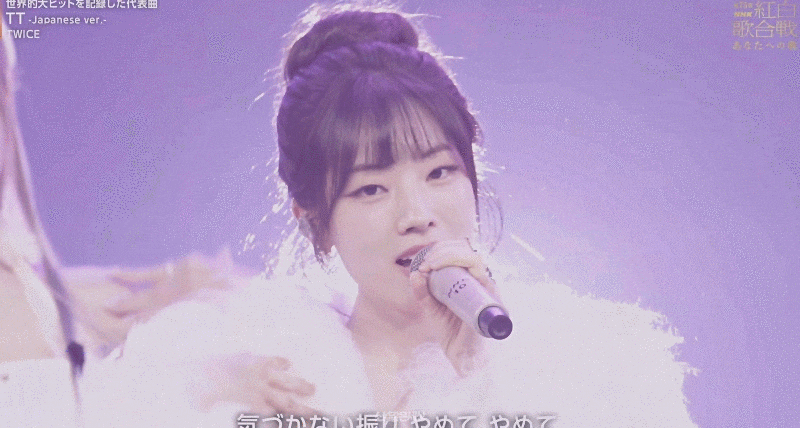 「短髮Momo & 瀏海多賢傳奇」241231 日本NHK紅白歌合戰 TWICE《TT ~ Feel Special組曲》動圖