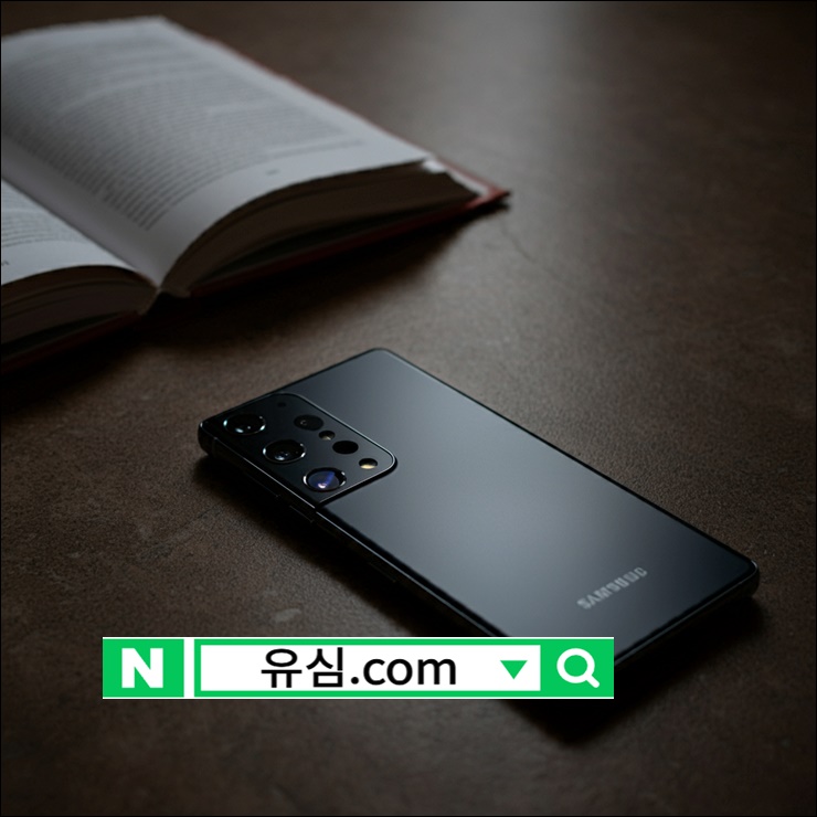  KT알뜰폰유심 가격 구매 개통 절차