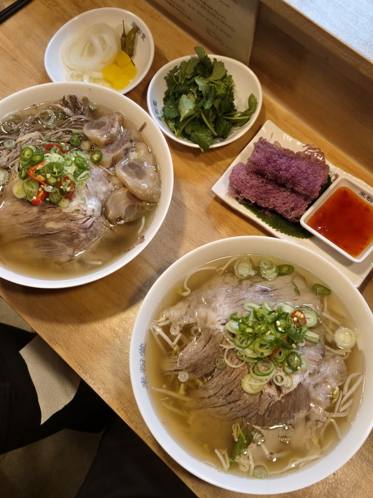 [부천 상동역맛집] '미분당' 쌀국수 | 사리 무한리필