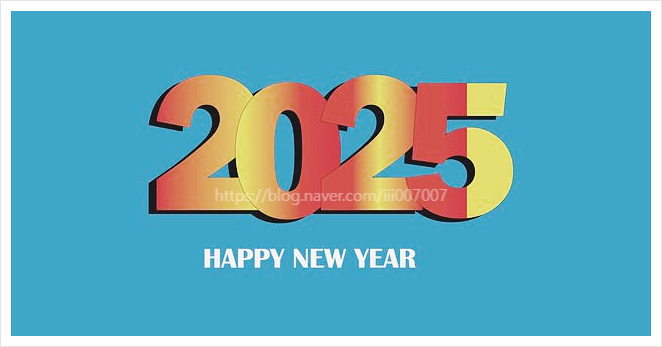  2025년 대체공휴일 황금연휴 연차사용 명절 여행계획 해외 비행기표 예약 휴가일정 개수 휴일