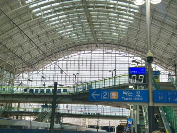  설날 기차표 예매 ktx 일정 itx 무궁화호