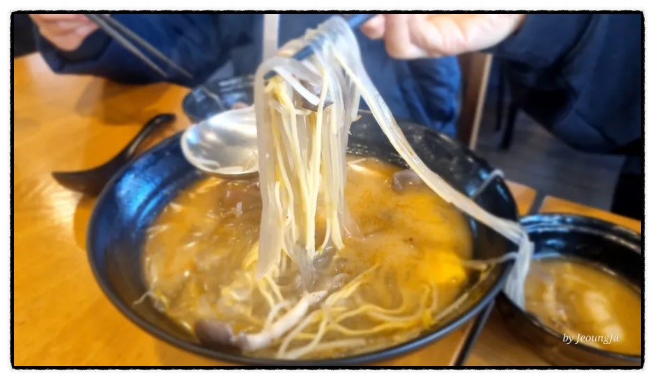 라쿵푸마라탕 창동점 사진 2