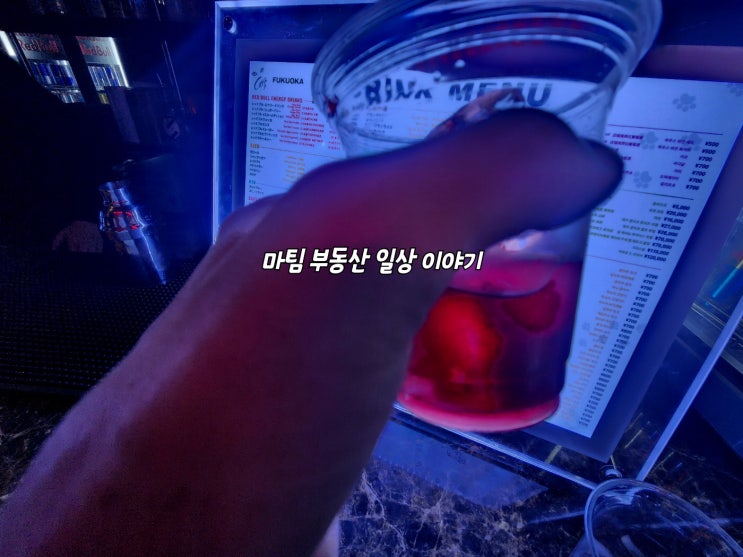  후쿠오카 클럽 클럽 캣츠 방문 후기