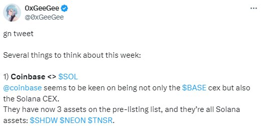  0xGeeGee의 금주 크립토 투자 캐치업