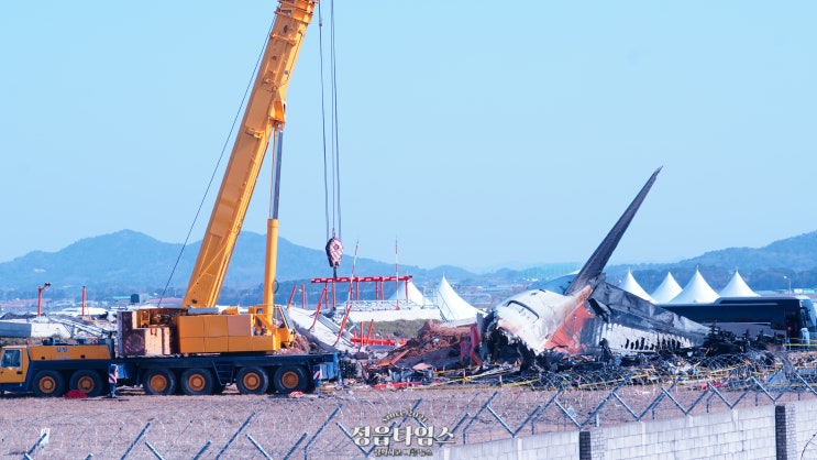 무안공항 <b>제주항공 참사 현장</b>에 다녀오다