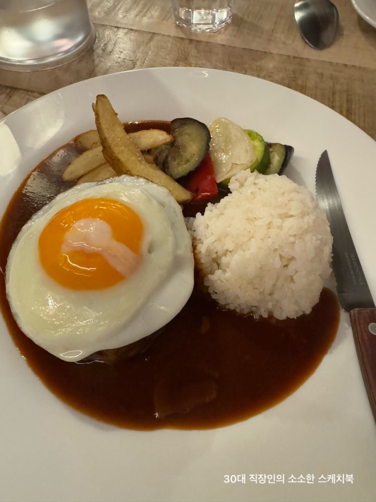 제주시 레스토랑 웅스키친 이호테우해변 근처 한우함박스테이크와 파스타가 맛있는 곳