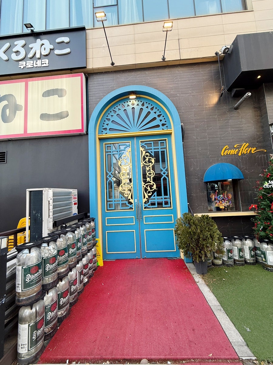 컴히얼 본점 사진 3