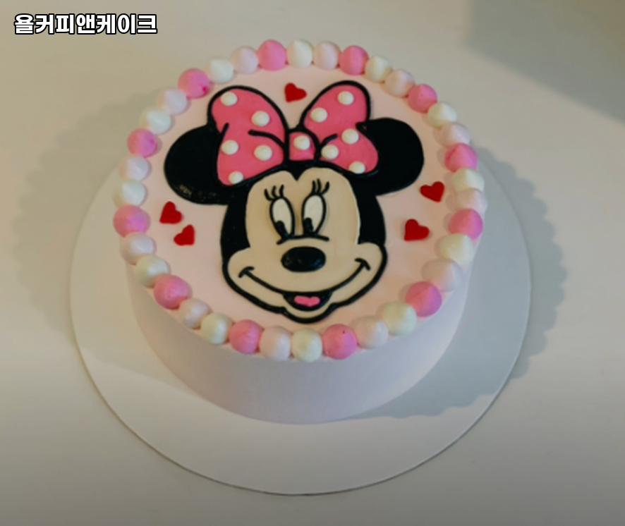 욜커피앤케이크 사진 1